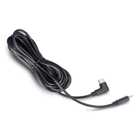 Câble USB-C/USB-C 4 m – STREET GUARDIAN MINI
